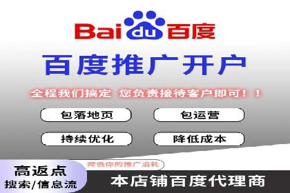 社交媒体与SEM营销推广的完美结合案例